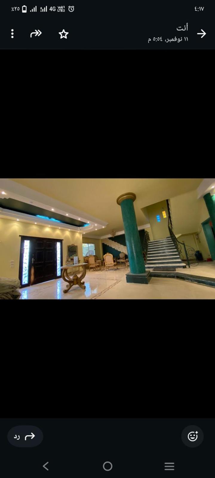 Hurgada Villa