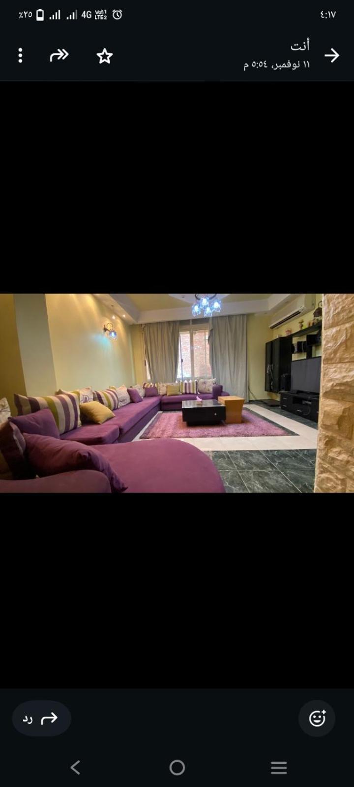 Hurgada Villa *