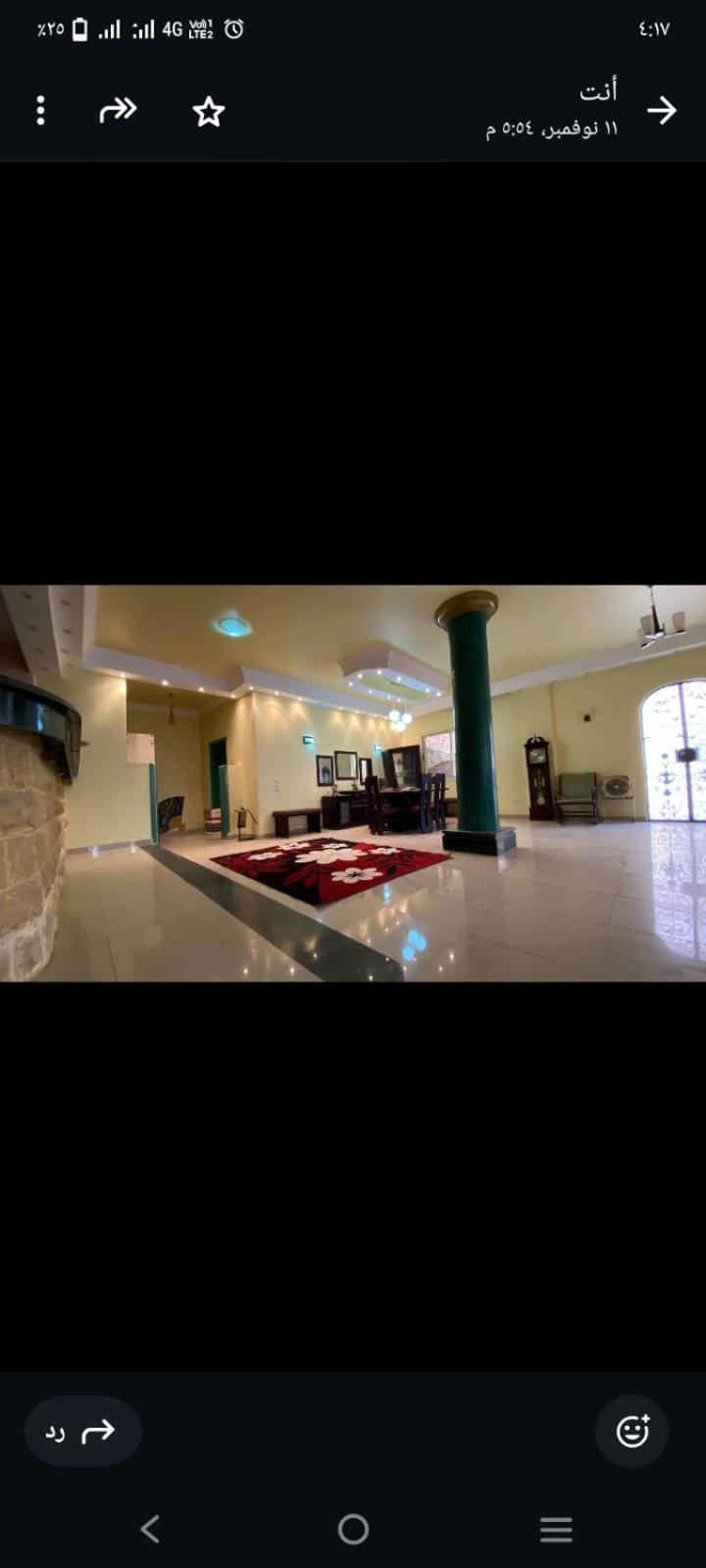 Hurgada Vila Hurghada